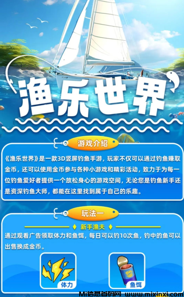 20250310121811446-AED9684B878E848486F11C3340D3760C