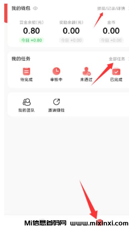 20250310122330445-DF7A7F860ED9595C5A1F9DF58AE4F859