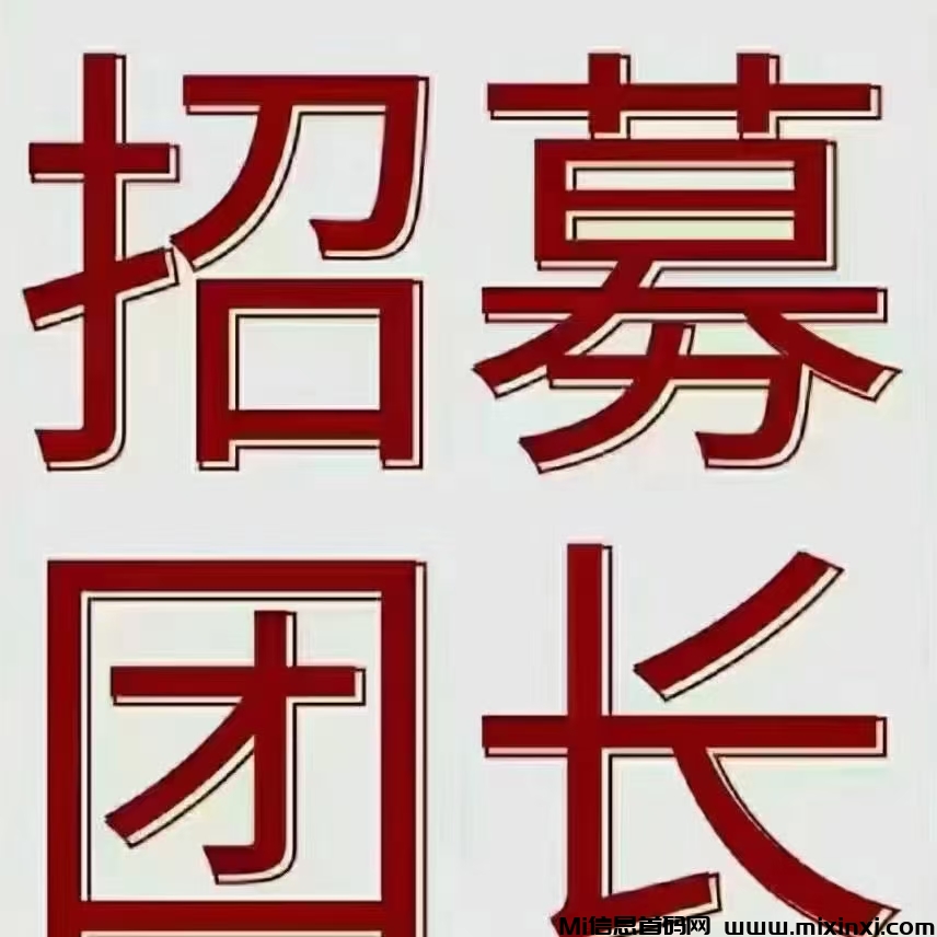 20250310135146447-mmexport1741584875160