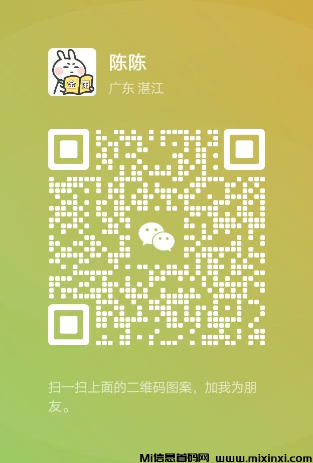 20250310151740541-微信图片_20250226095152