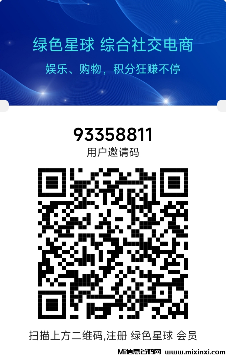 20250311201946145-17415401870471