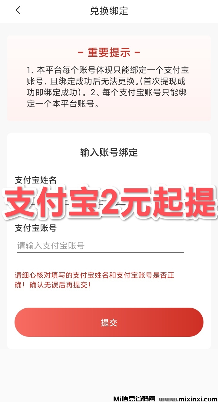 20250311213739236-mmexport1718796859817