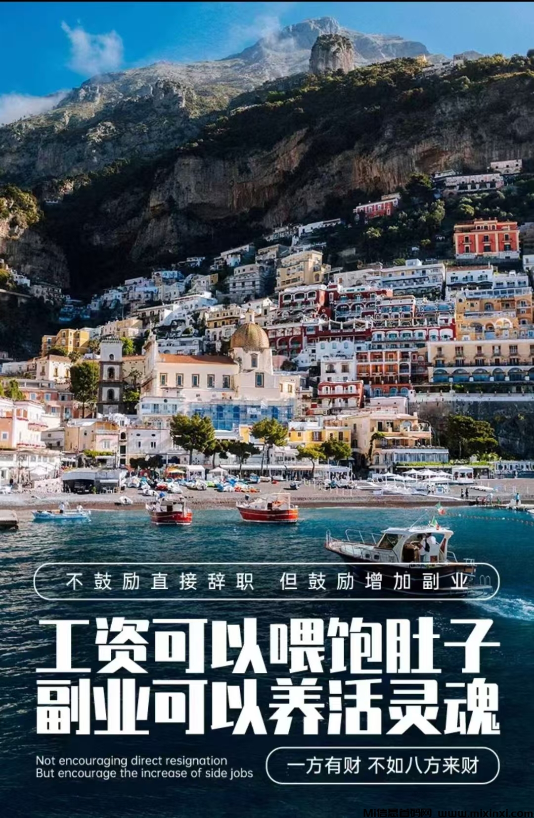 20250313220253652-mmexport1741874412077