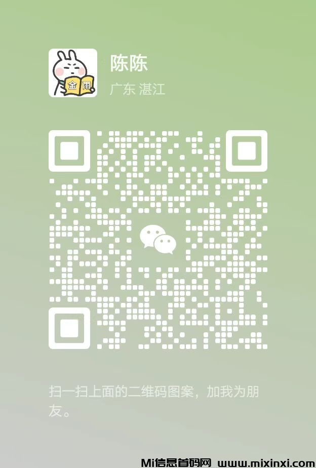 20250314151838883-微信图片_20250306170934