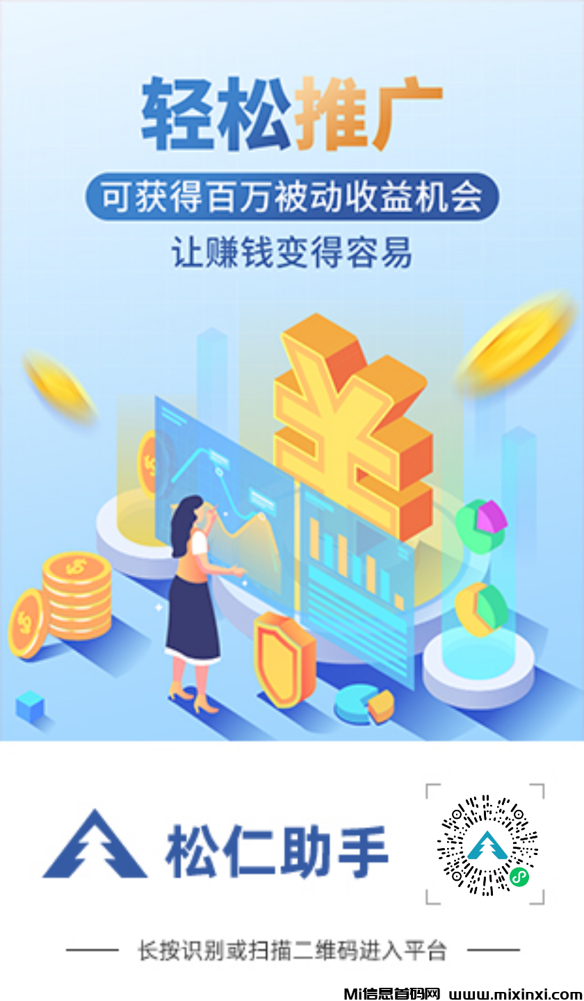 20250315130112211-mmexport1741954271953