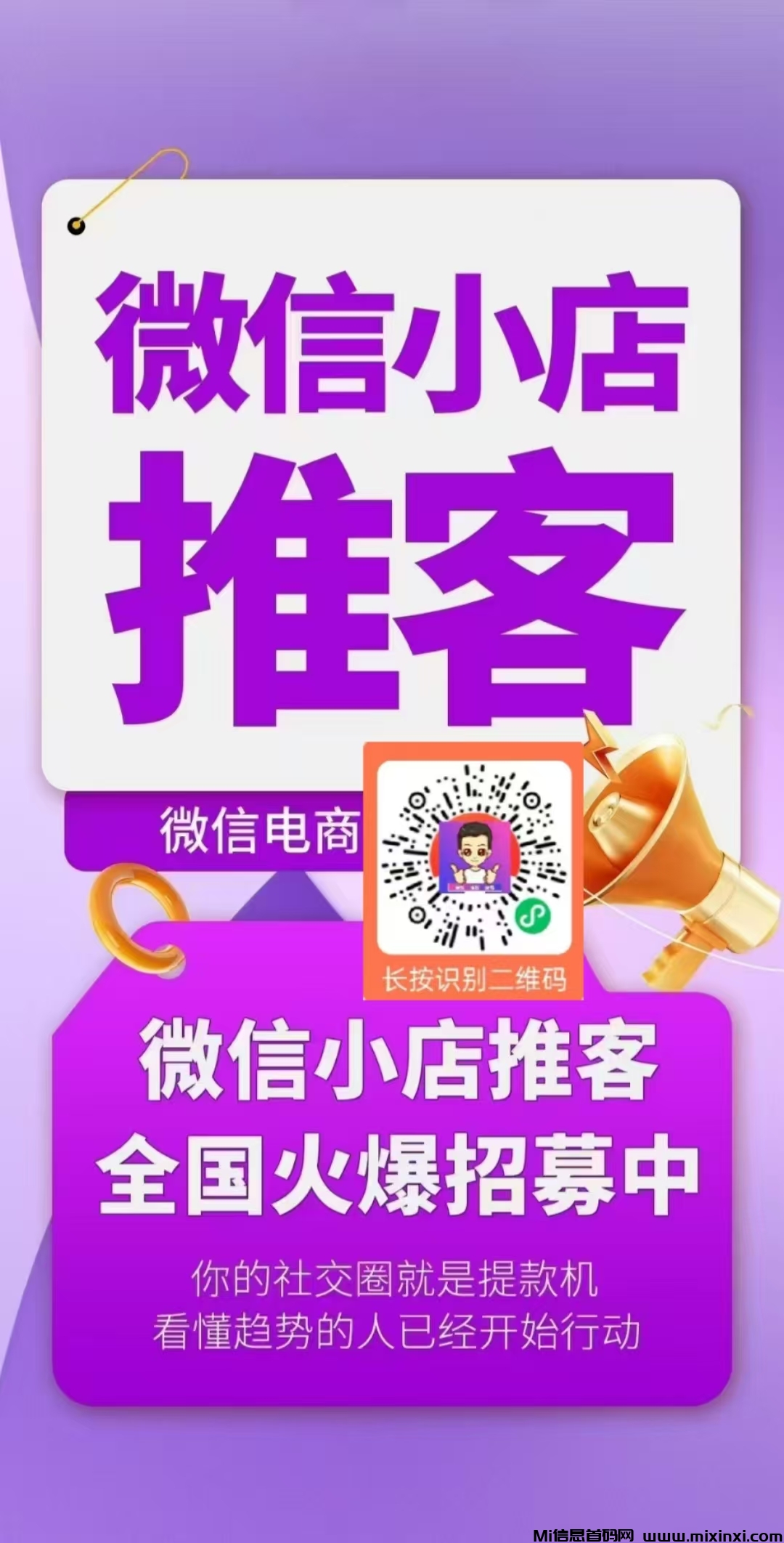 20250315141346187-微信图片_20250315131153