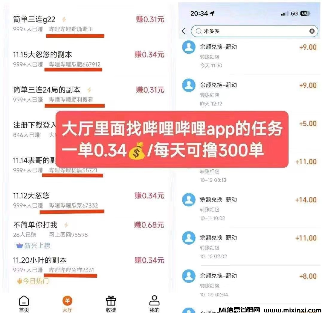 20250315161840688-微信图片_20250315155713