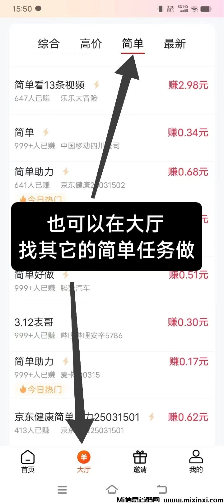 20250315161845238-微信图片_20250315155716