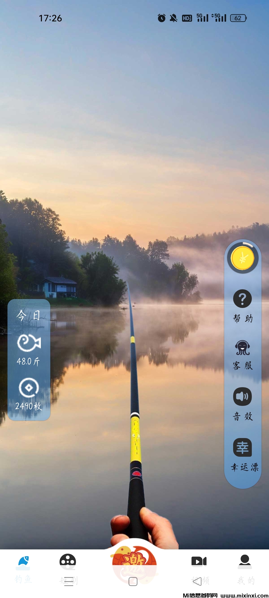 20250315181846443-Screenshot_2025-03-15-17-26-36-60_38f781d9749ea95801d2cb40e292caa0