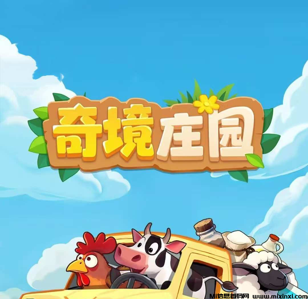 20250315193436583-362b4f75f7d3f0ade5ce9e5da2a9c3ed41e2087aa61dc6904afe4644559f888e.0