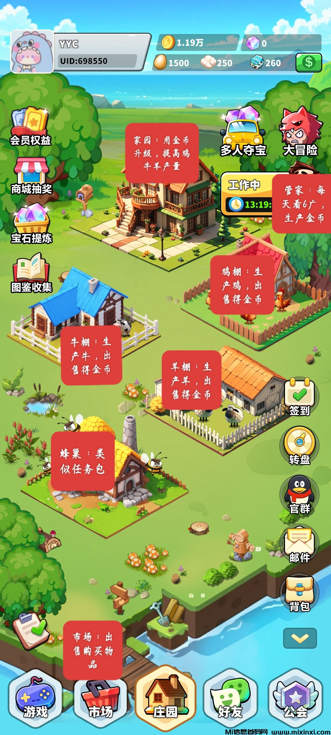 20250317062927309-IMG_20250317_003522