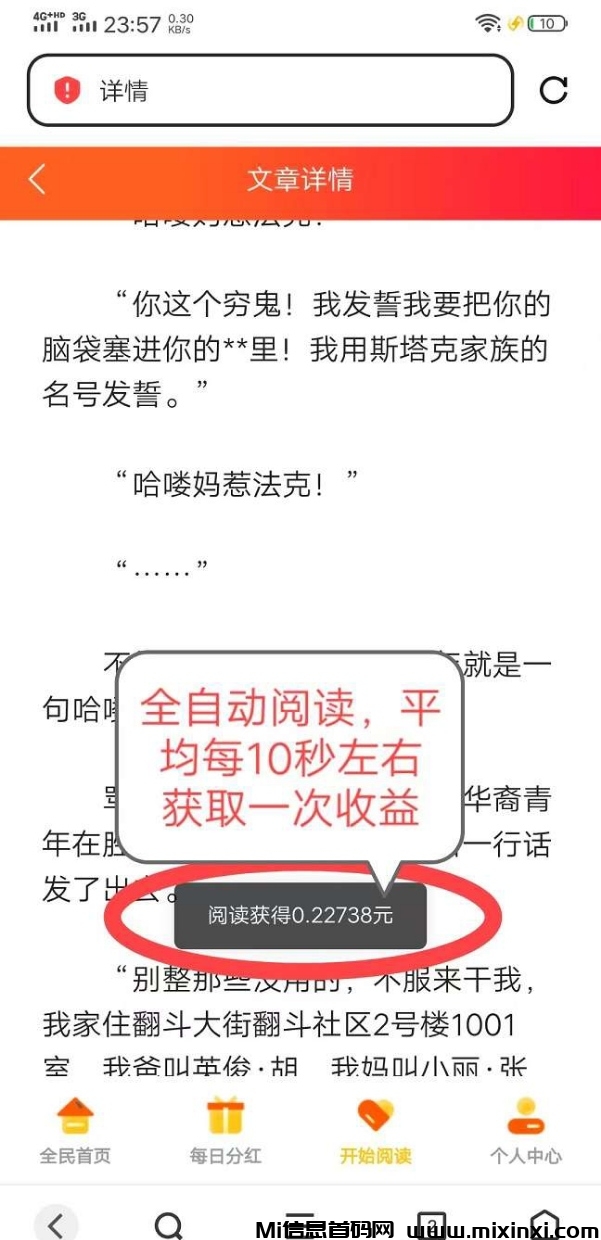 20250317113245120-IMG_20250311_205133