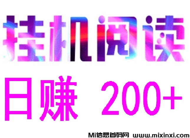 20250317193541857-e2d71dbd4d08f3f782d338343d1bf89 - 副本