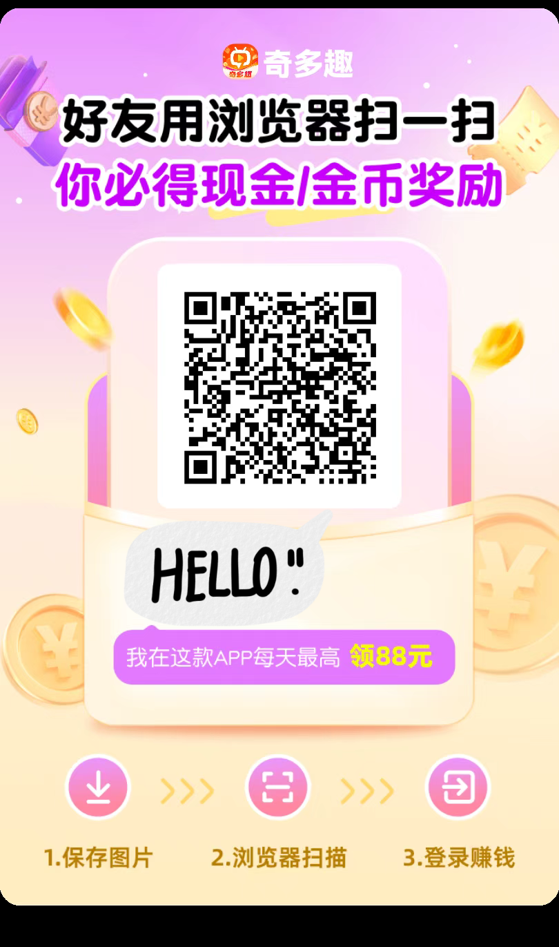 20250317222600143-IMG_20250317_213143