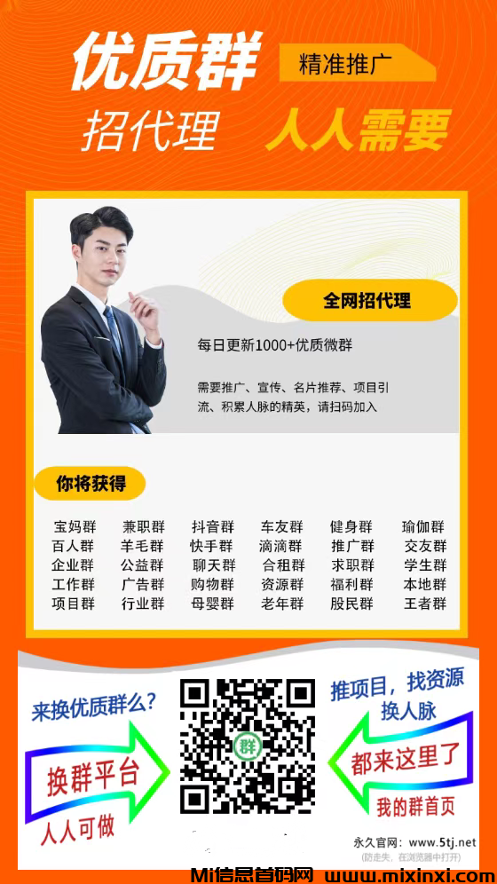 20250317222618219-IMG_20250317_221320