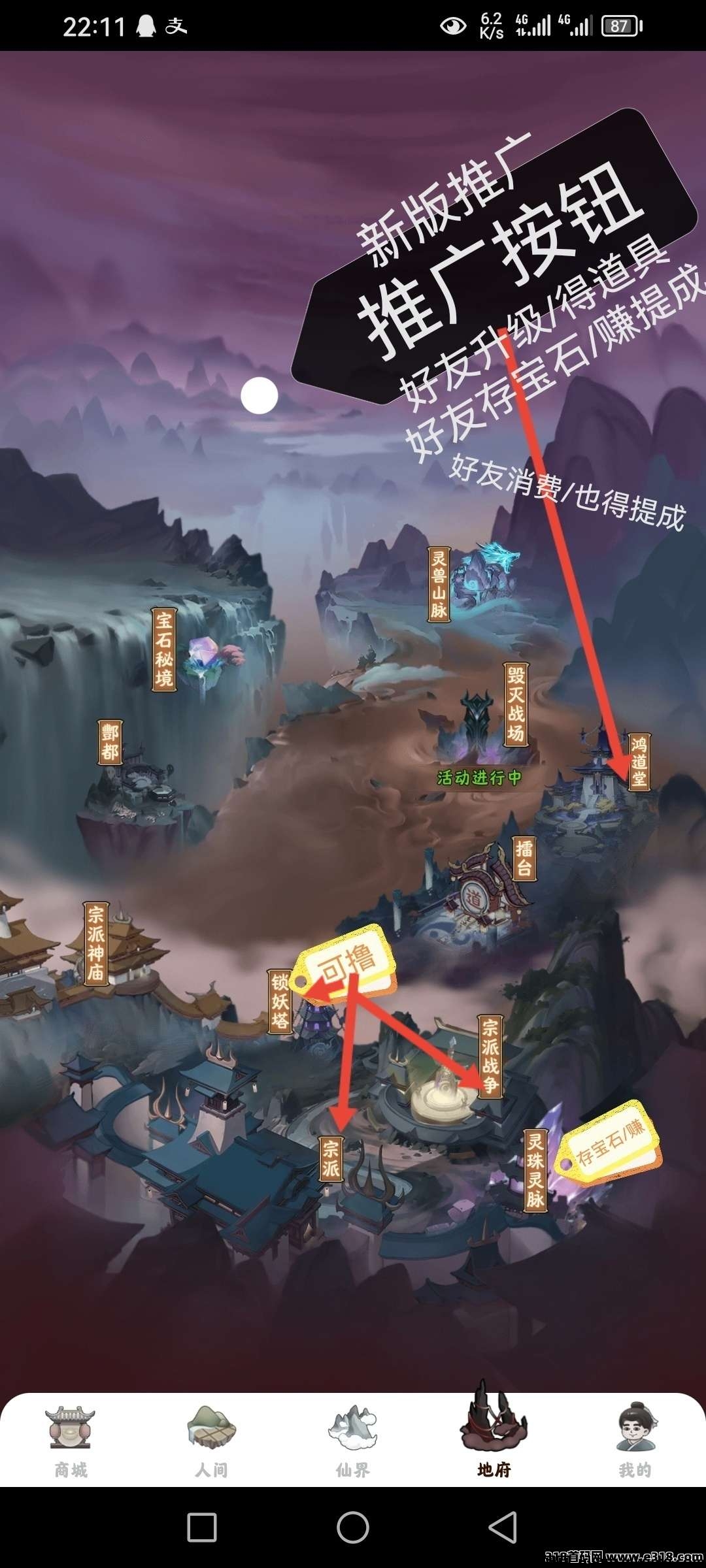 20250318165652348-5b434dc48f452987fb04cc1e30f4d561dcaf7120348e3dc5d695e610d4c78ece.0