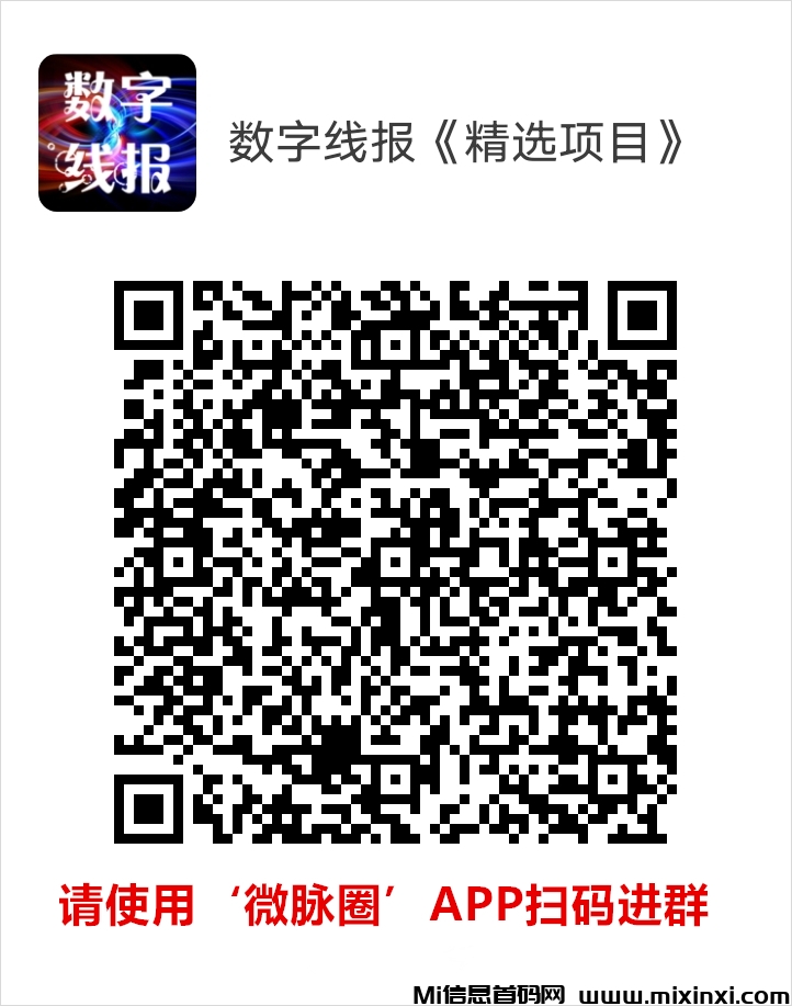 20250318173126923-群