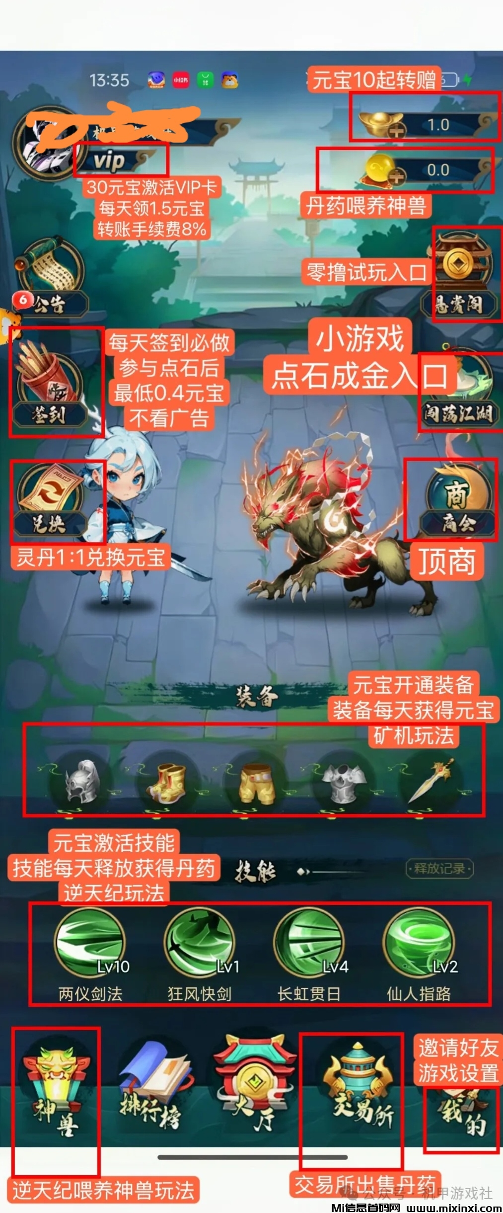 20250319033112391-mmexport1742319322233_edit_1126528766973760