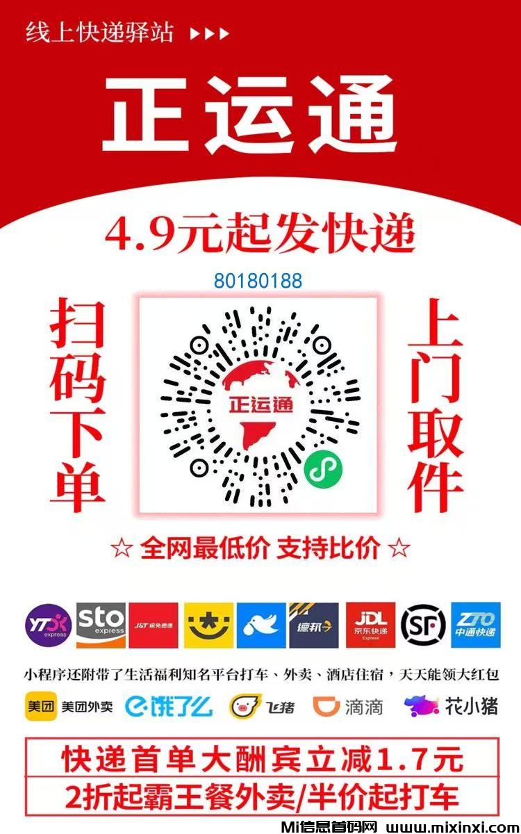 20250319173502977-e960ecc2269fb8039254bf0c87445b6