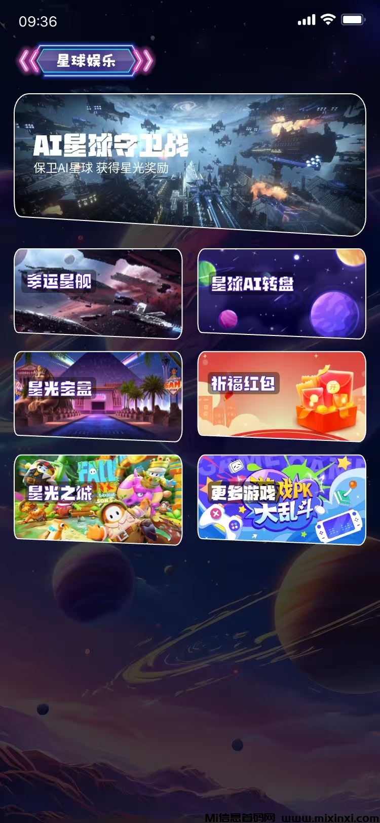 20250319224953181-mmexport1742381285820