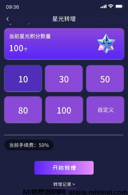 20250319224953629-mmexport1742386201464