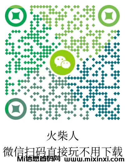 20250320105135975-微信图片_20250320101016