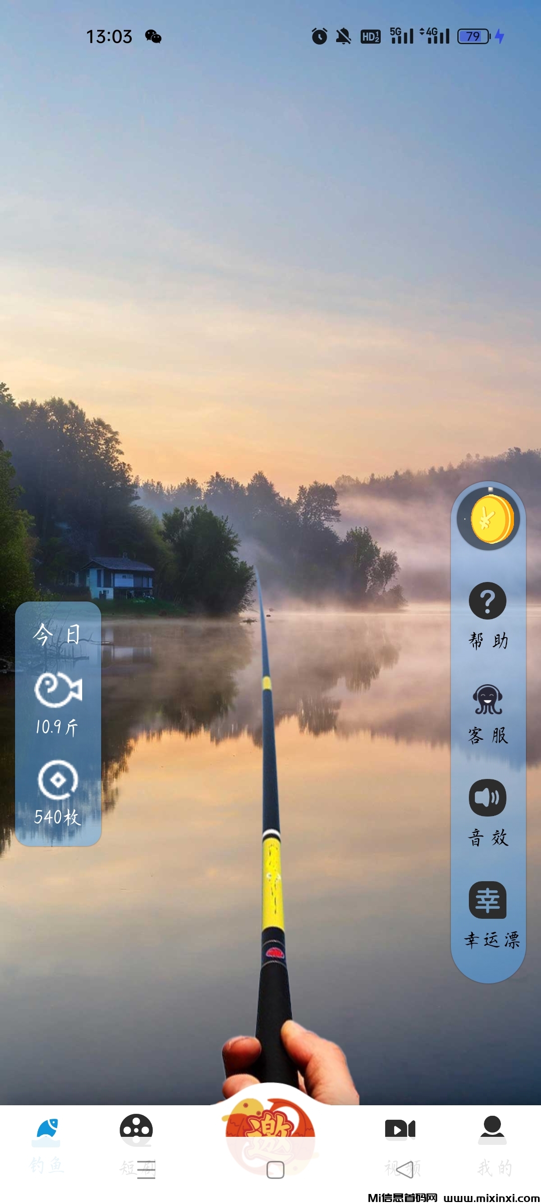 20250320133738995-Screenshot_2025-03-20-13-03-54-99_38f781d9749ea95801d2cb40e292caa0