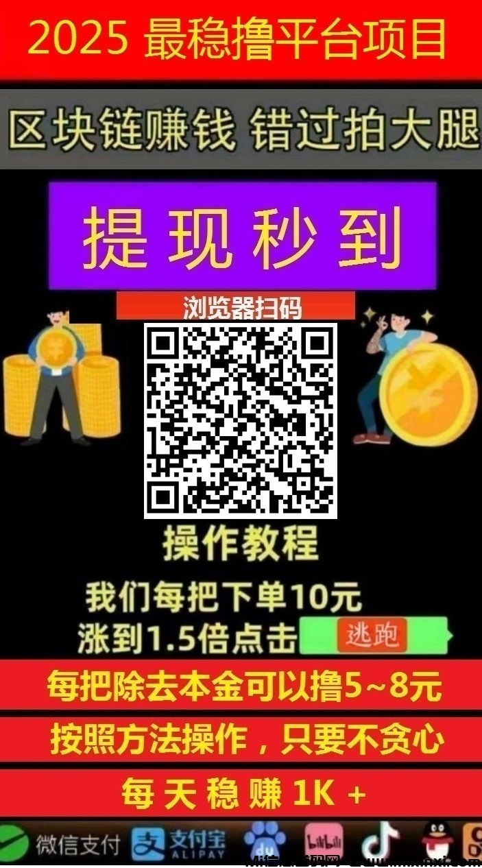 20250320145804853-ead5c78ccfdf2b829ad1cebc8e10aaa - 副本 - 副本