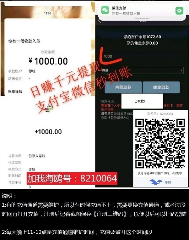 20250320145842150-f1d2be4ebfeef5b412aa9539f46b433 - 副本 - 副本