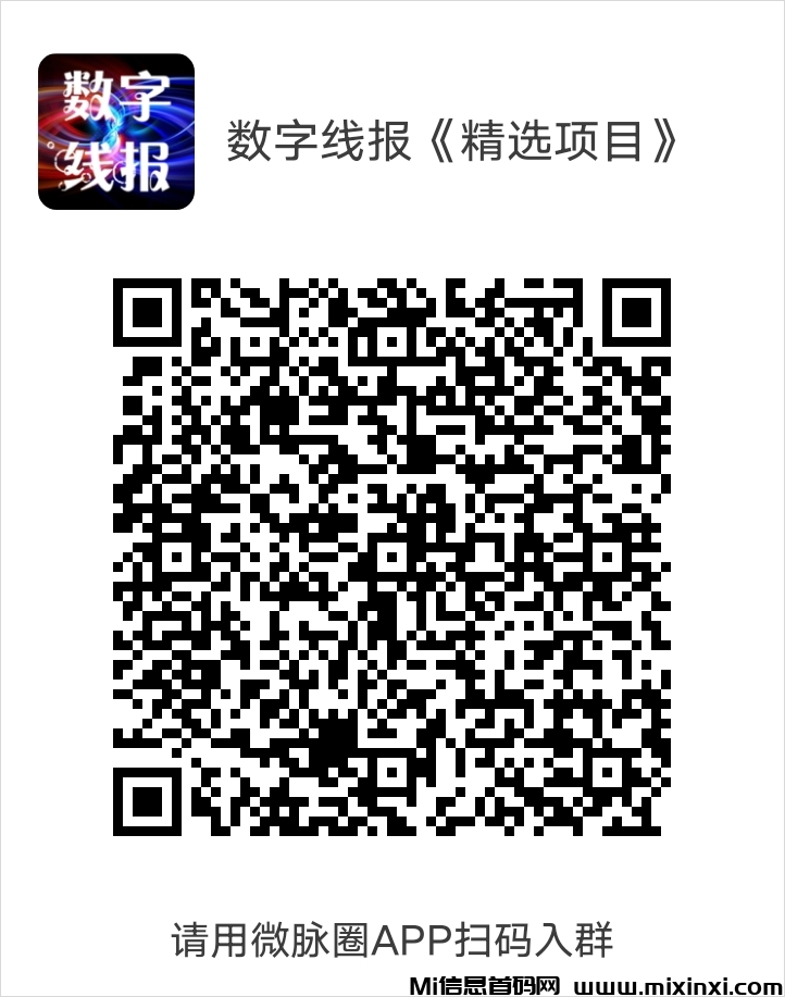 20250320160033112-1730294850114