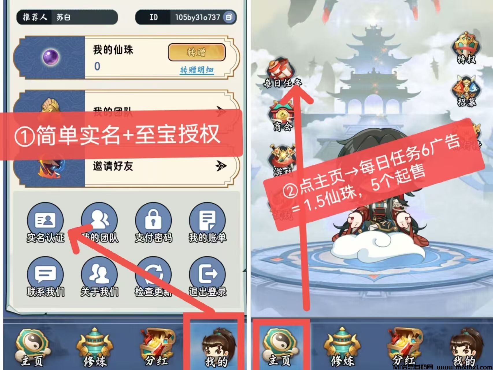 20250320174647386-a1742461698321