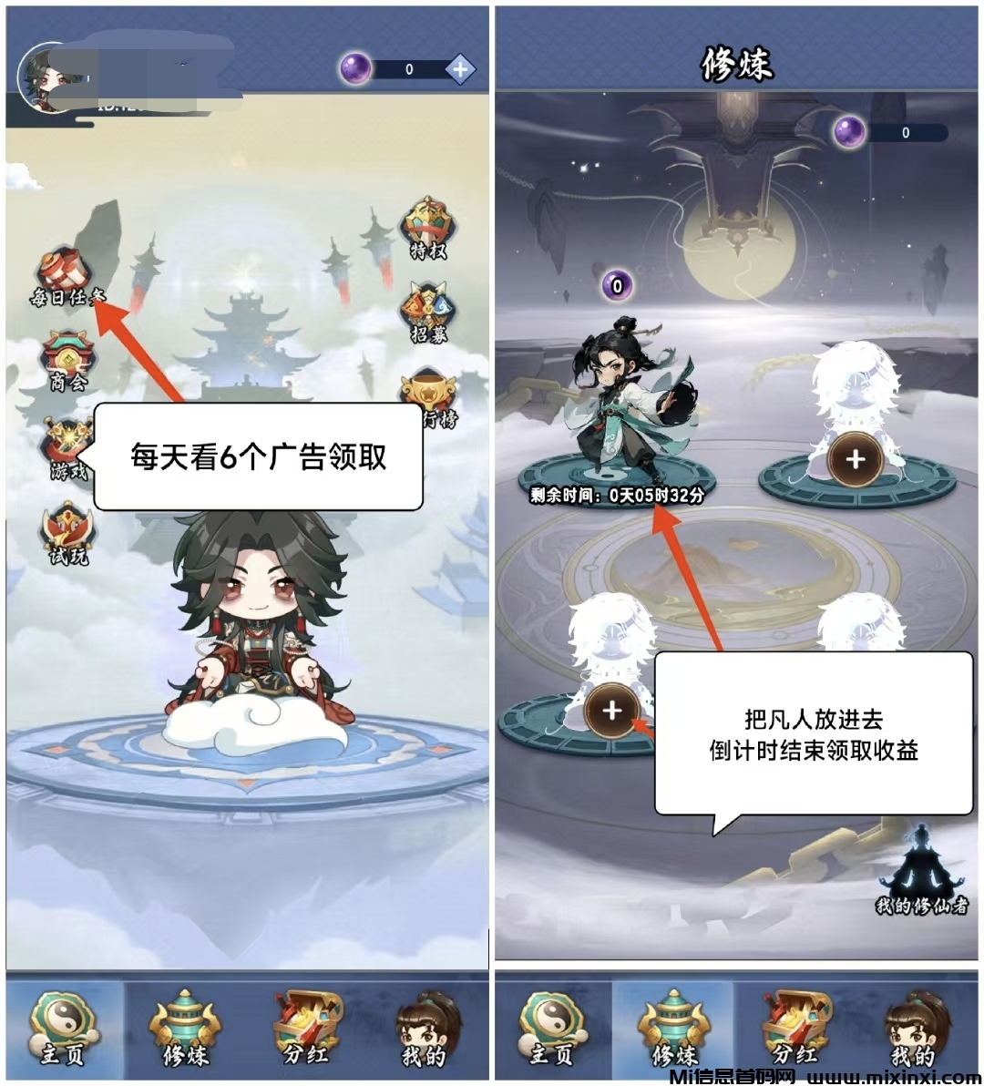 20250320174651481-a1742461703278