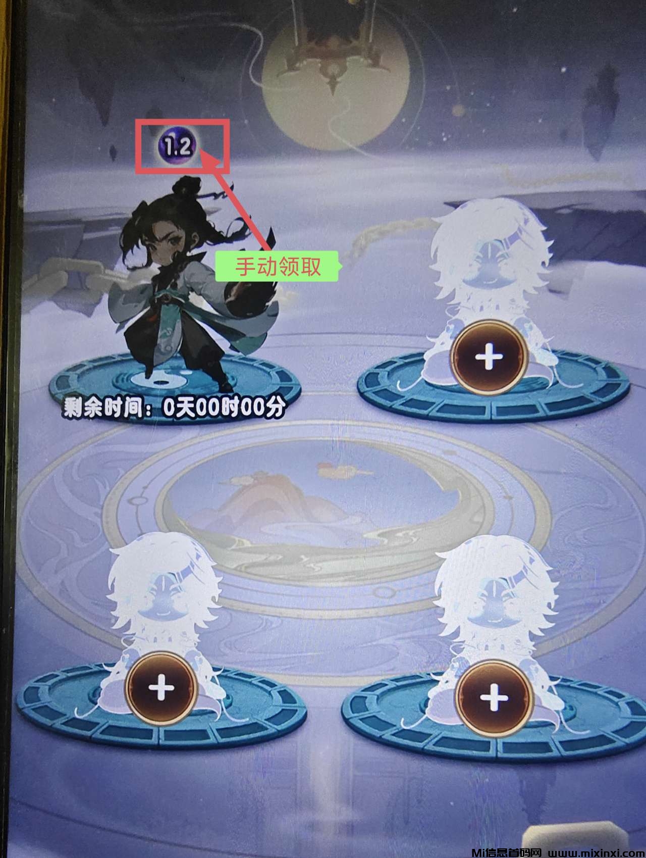 20250320174654640-a1742461706052