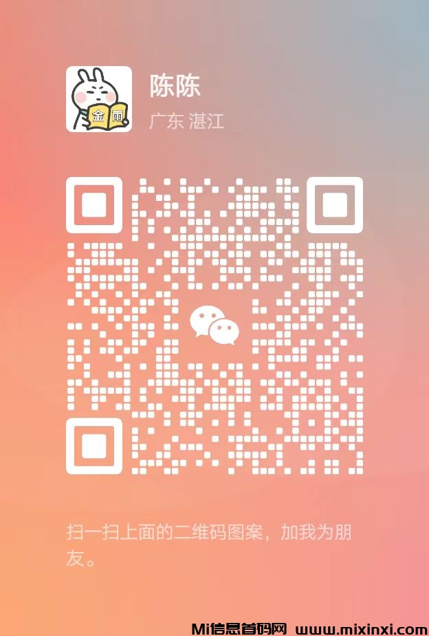 20250321153040647-微信图片_20250321150756