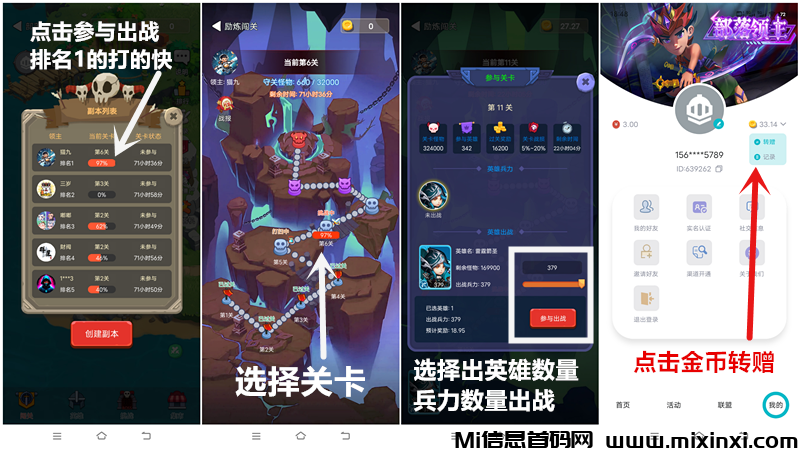 20250321195856115-1742554433319