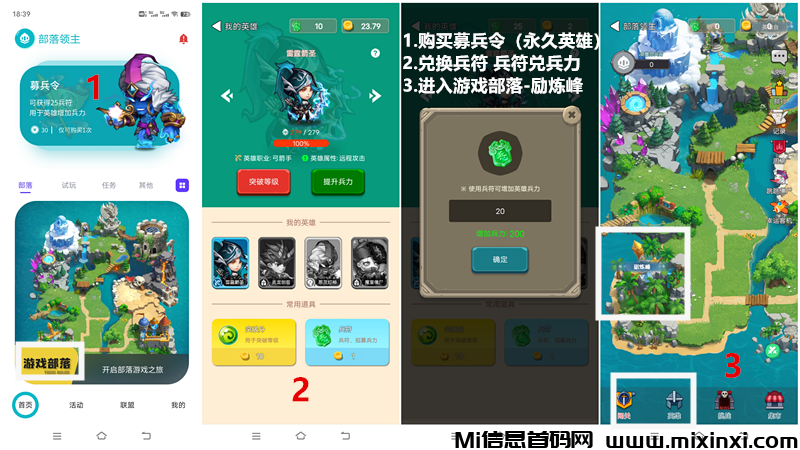 20250321195856857-1742554377988