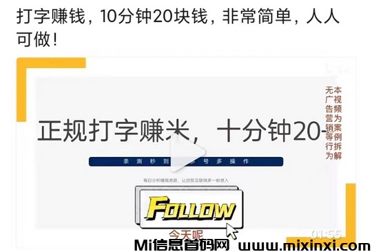 20250321211628494-mmexport1735305214974