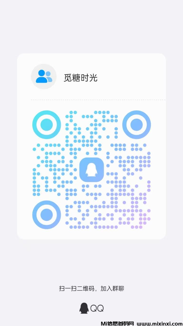 20250322003845527-微信图片_20250320225612
