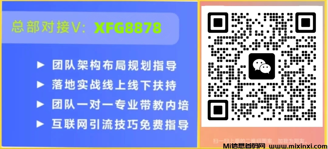 20250322131638570-总部对接