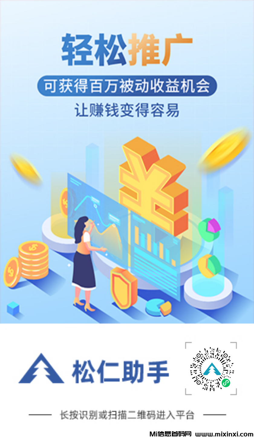 20250322133324811-mmexport1742356067793