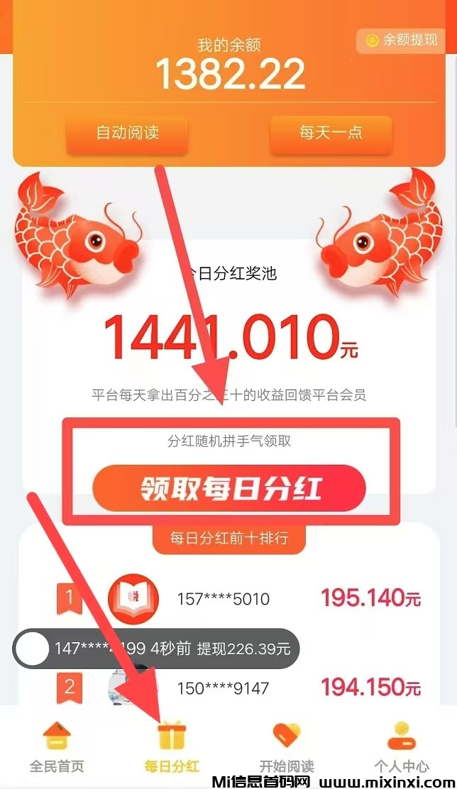 20250322170401718-998b211761d2ec4ee26d43a22605d9a