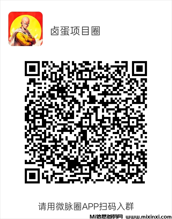 20250322212527179-1742262161455