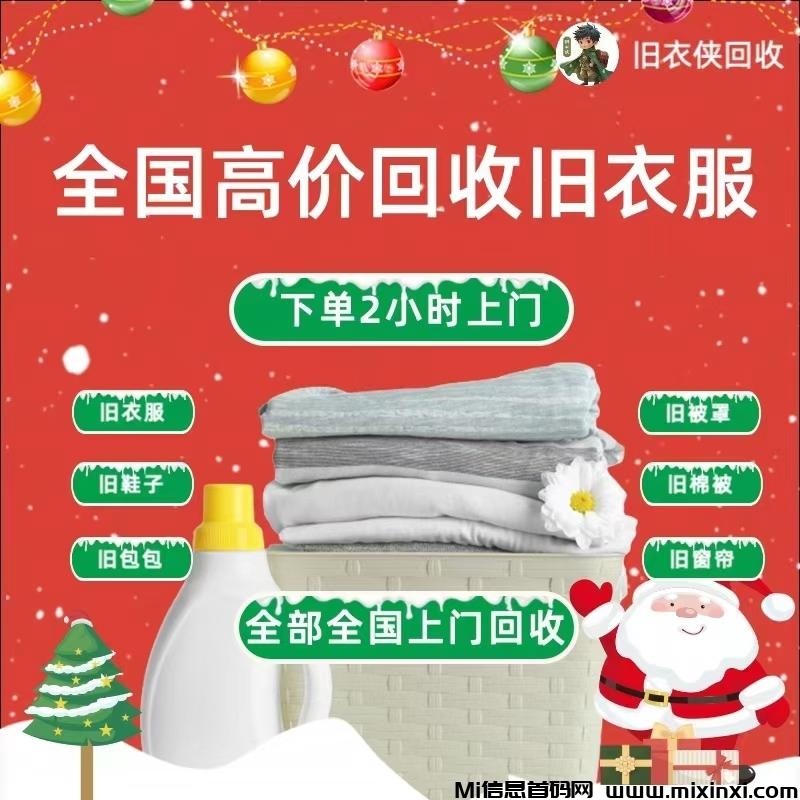 20250322222211995-mmexport1742651609179