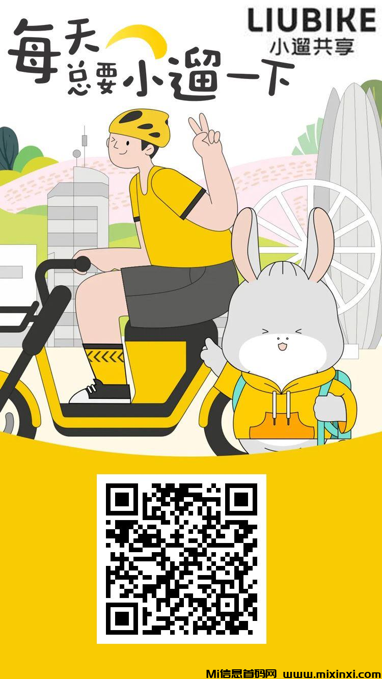 20250323164253647-1742647231142