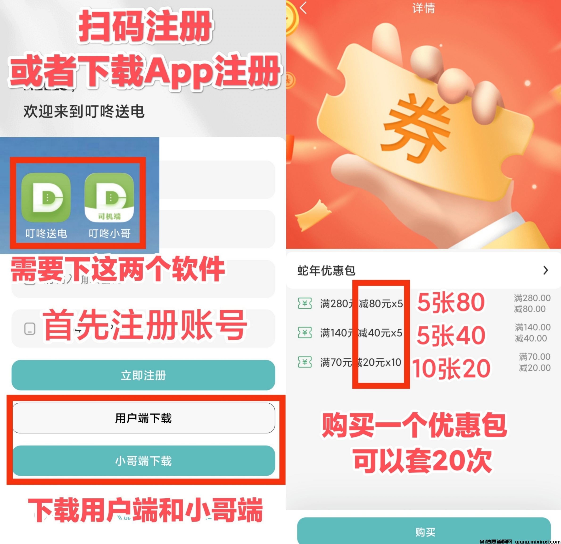 20250324041808955-PicsArt_03-24-03.23.55