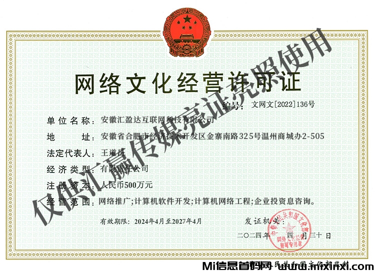 20250324153800324-微信图片_20250324100417