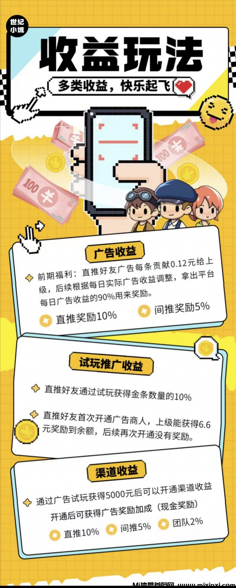 20250324175312952-a1742809333287