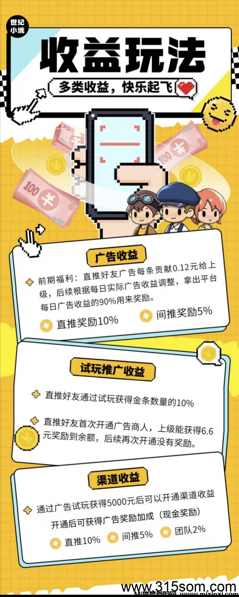 20250324184541795-20250324172232409-IMG_20250324_171318