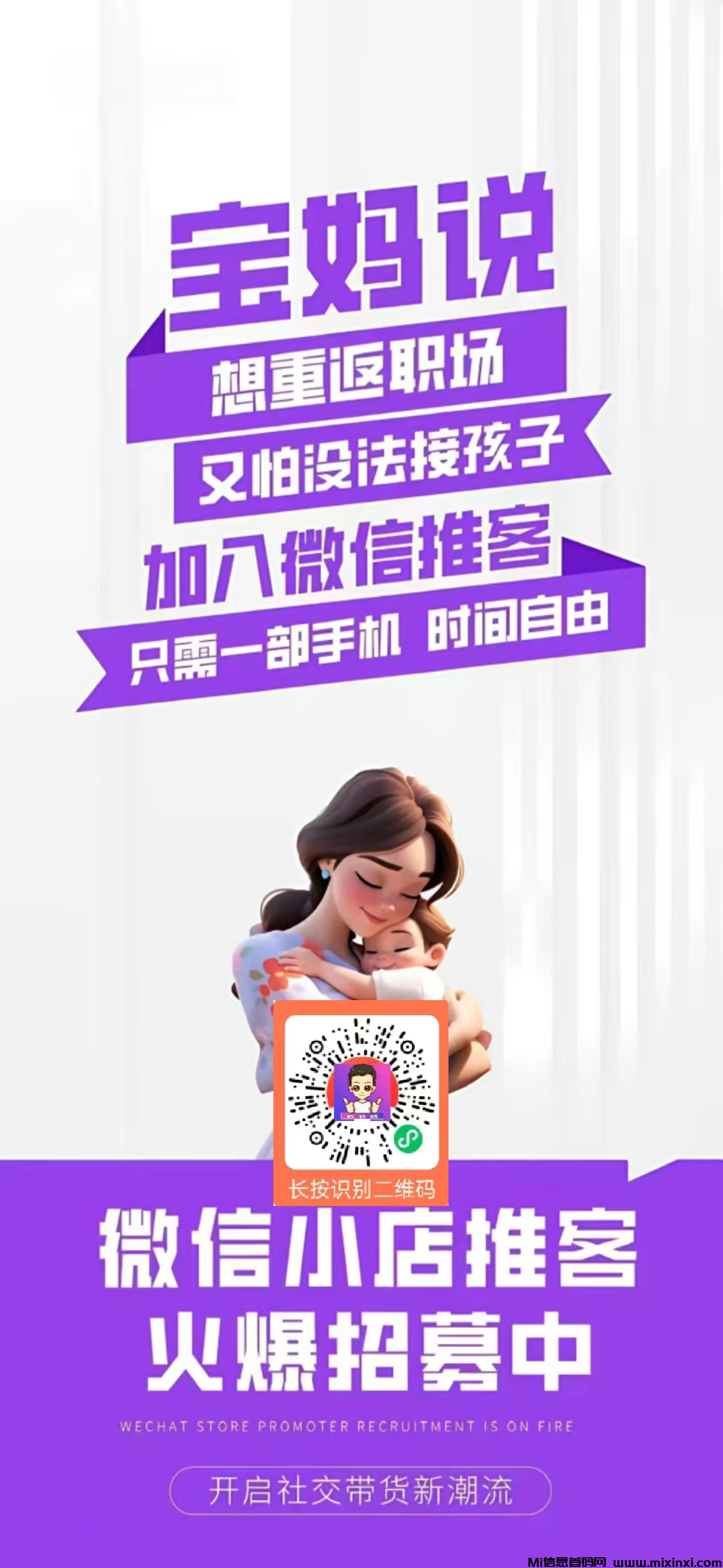 20250324215105495-微信图片_20250324211931