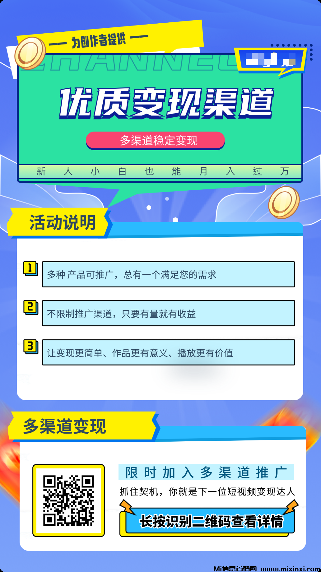 20250325135939116-20250228205504158-下载